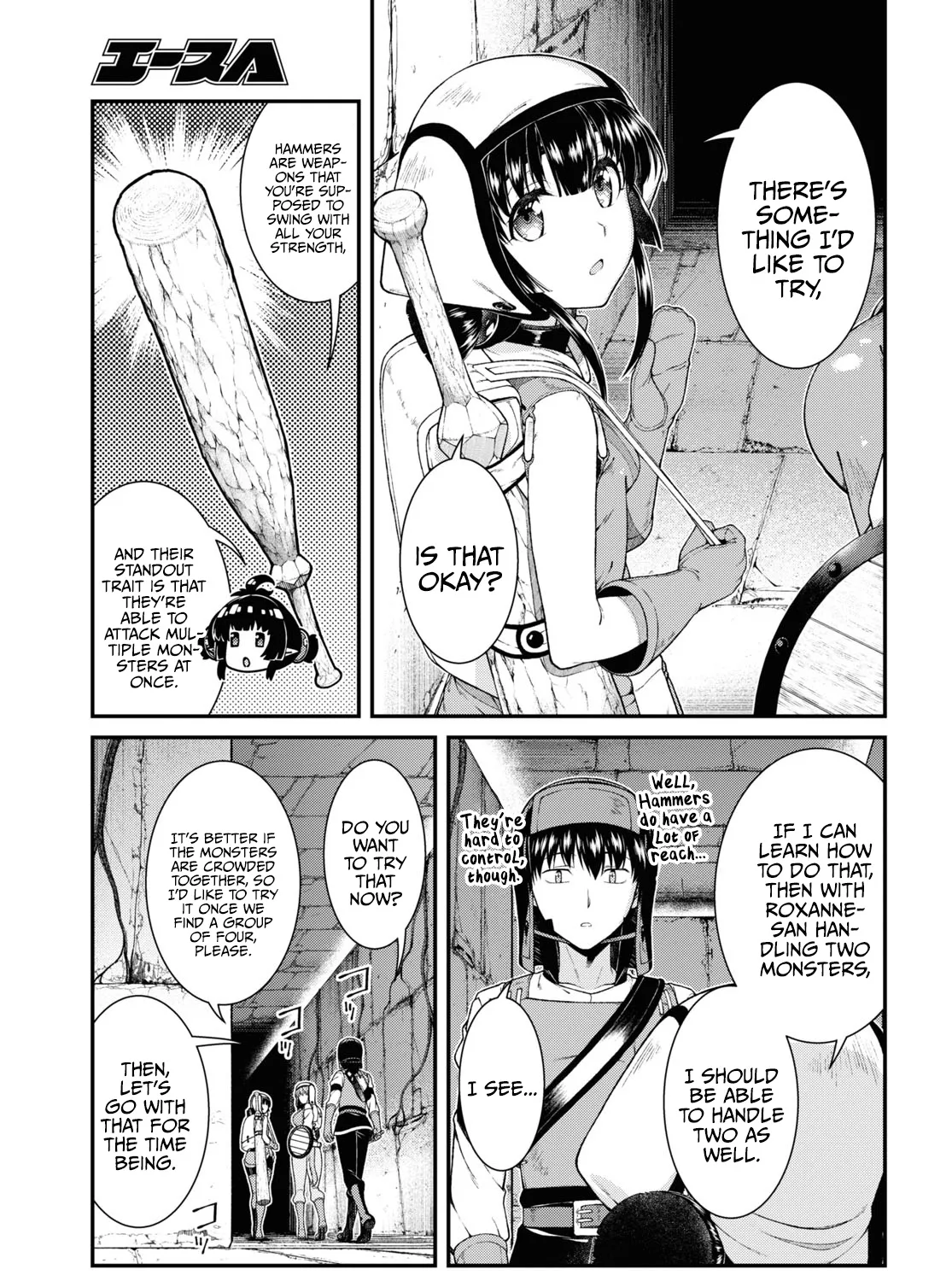 Isekai Meikyuu De Harem O - Page 6