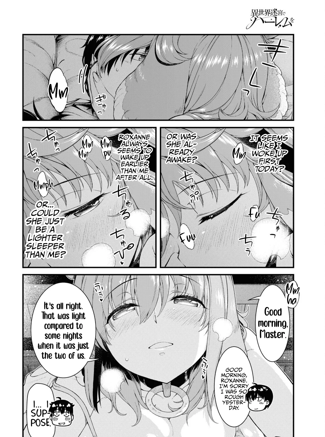 Isekai Meikyuu De Harem O - Page 4