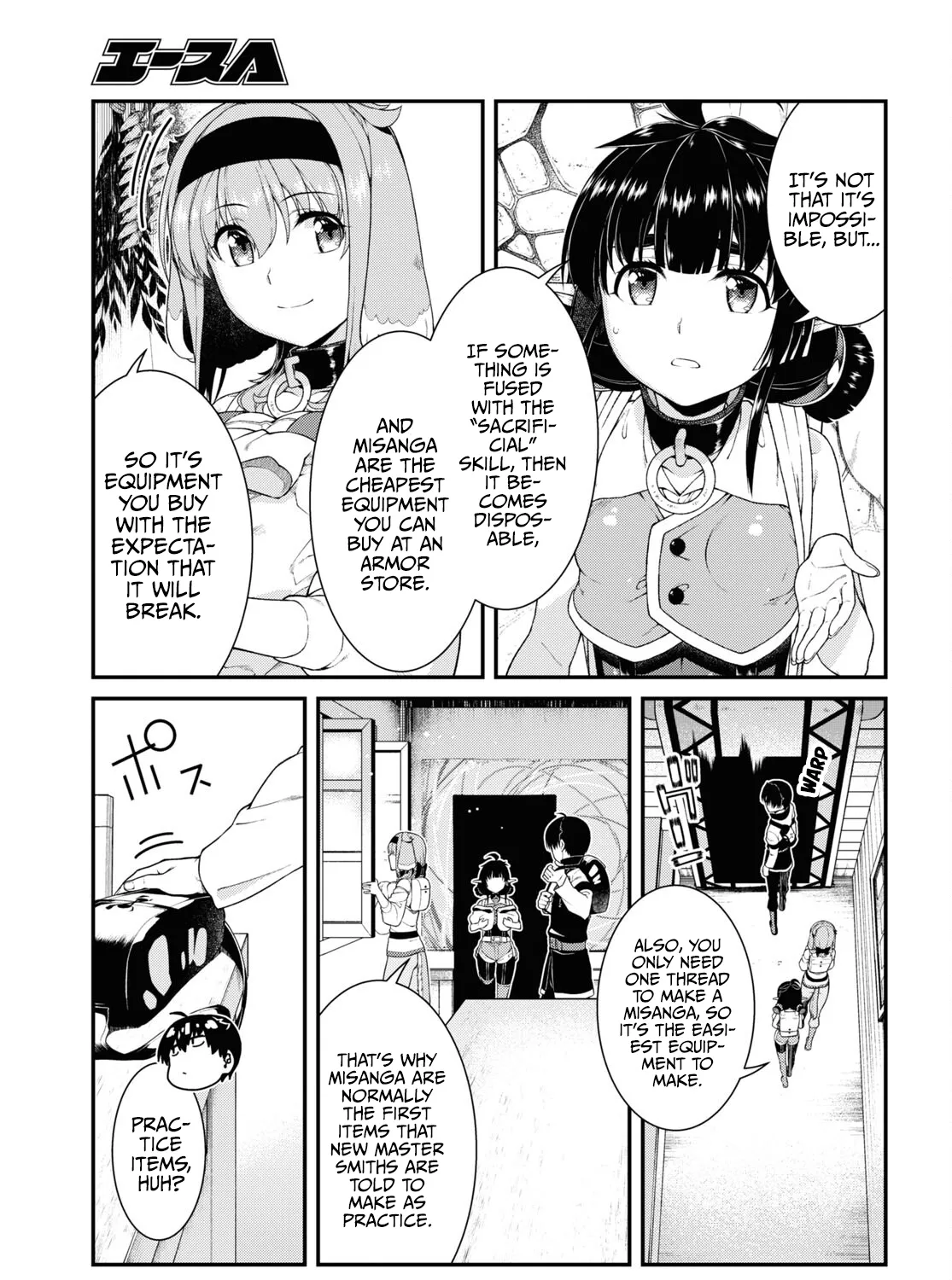 Isekai Meikyuu De Harem O - Page 14