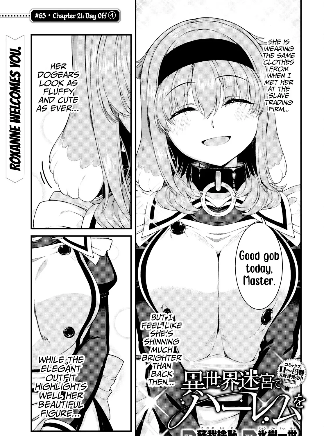 Isekai Meikyuu De Harem O - Page 2