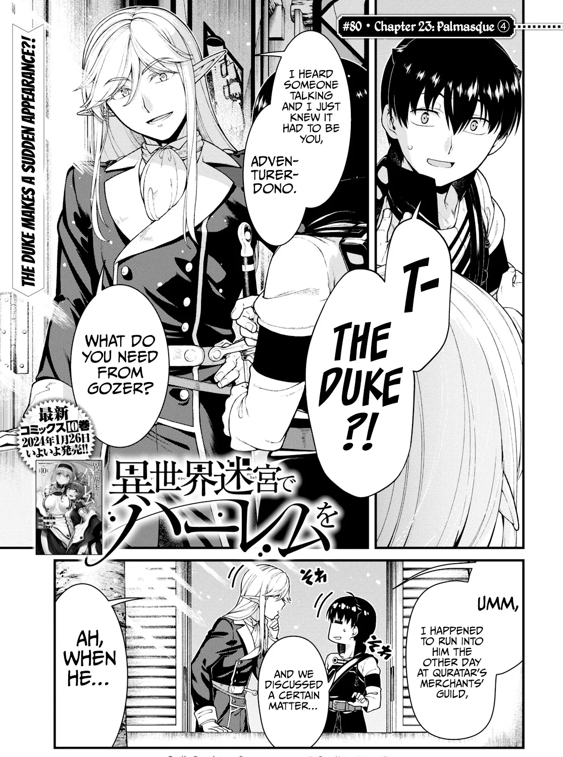 Isekai Meikyuu De Harem O - Page 2