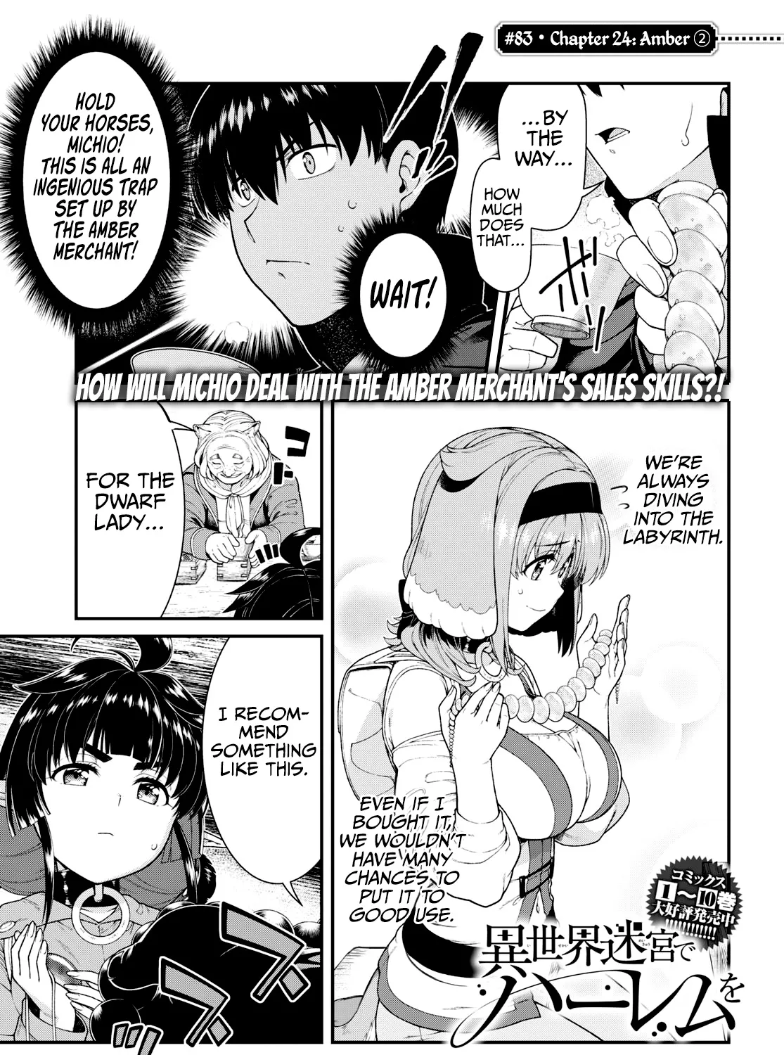 Isekai Meikyuu De Harem O - Page 2