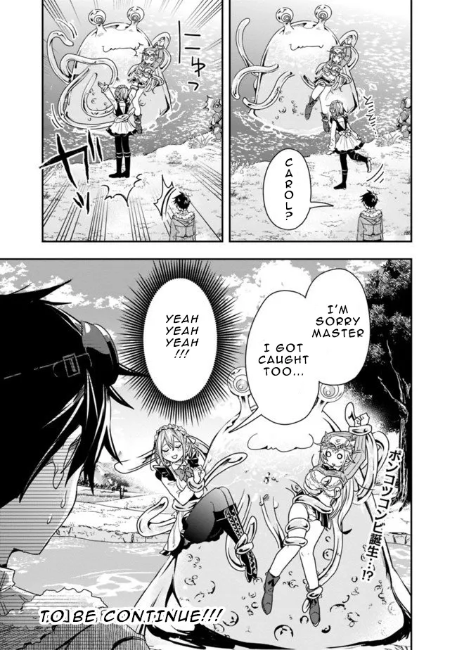 Isekai Monster Breeder - Page 12