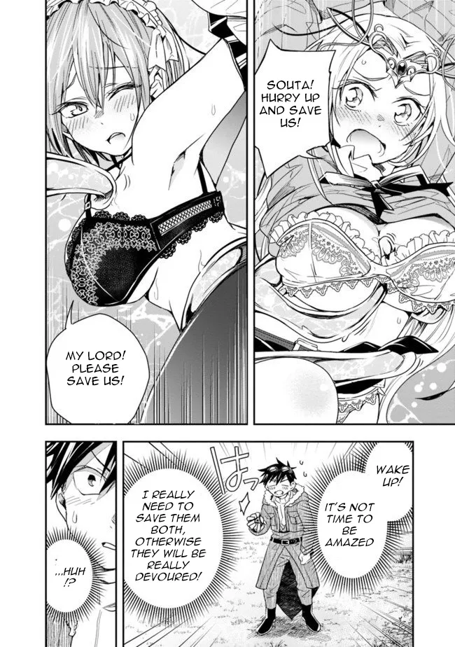 Isekai Monster Breeder - Page 4