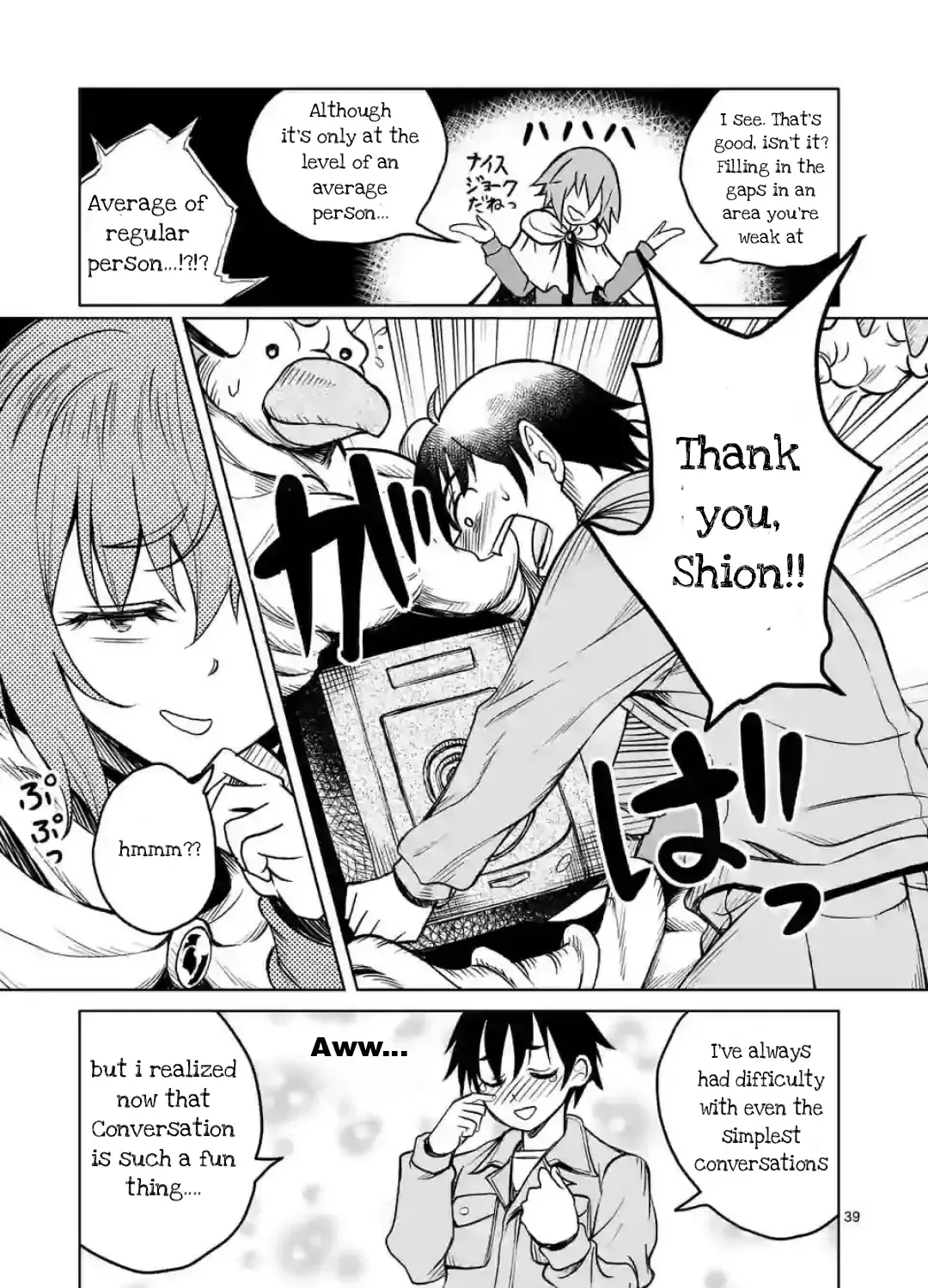 Isekai Nanpa ~Mushoku Hikikomori No Ore Ga Sukiru Wo Kushi Shite Neko Ningen Ya Fuka Uchuu Dragon Ni Koe Wo Katte Mimashita~ Chapter 1.3 page 3 - MangaKakalot