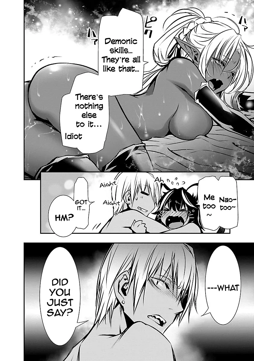 Isekai NTR - Page 20