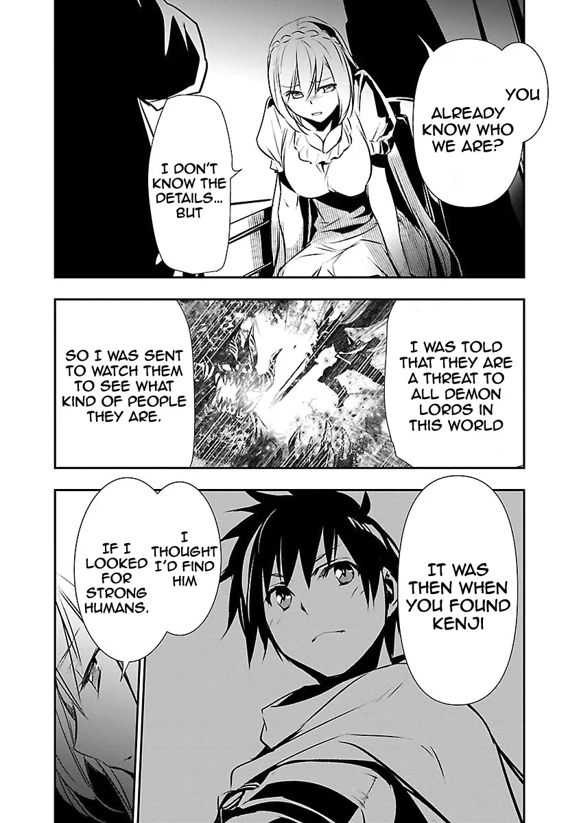 Isekai NTR - Page 6