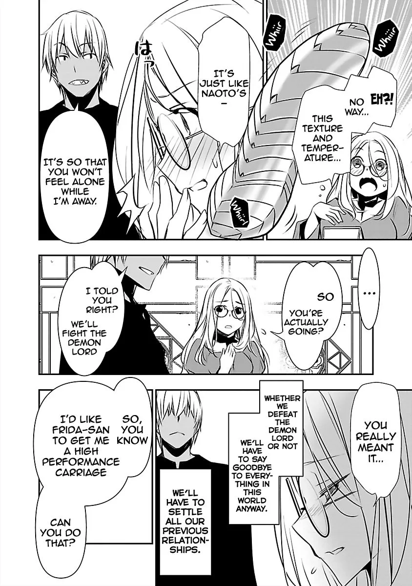 Isekai NTR - Page 9