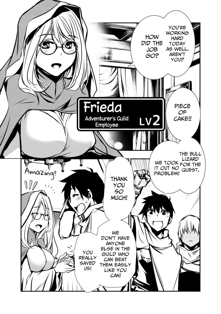 Isekai NTR - Page 16