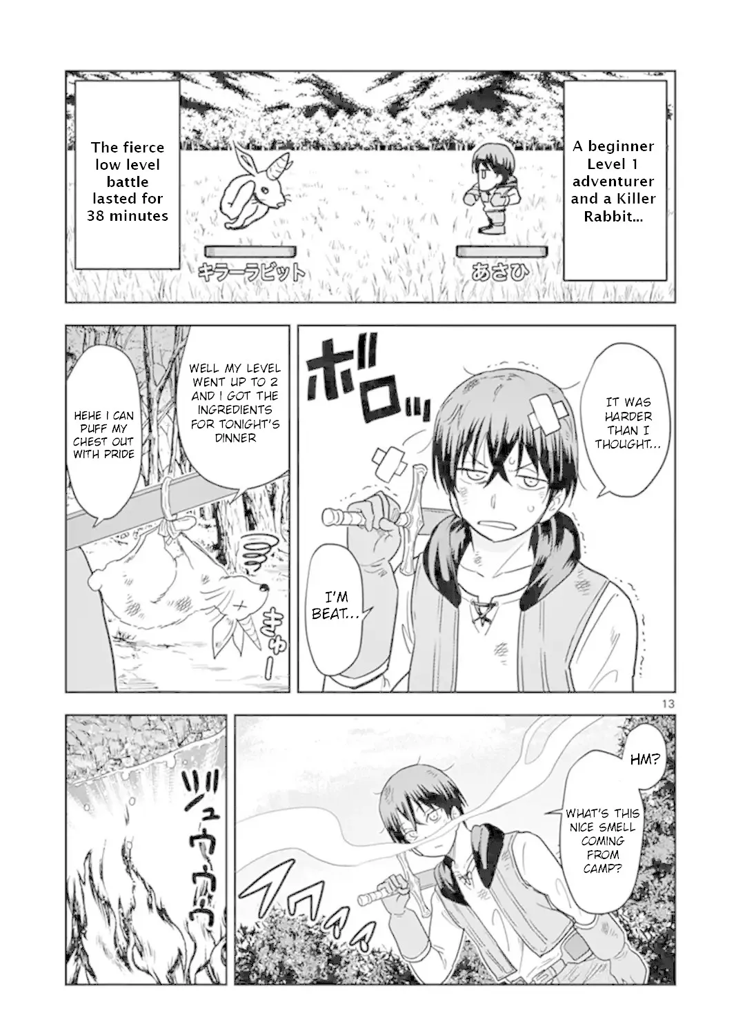 Isekai One Turn Kill Nee-San - Page 22