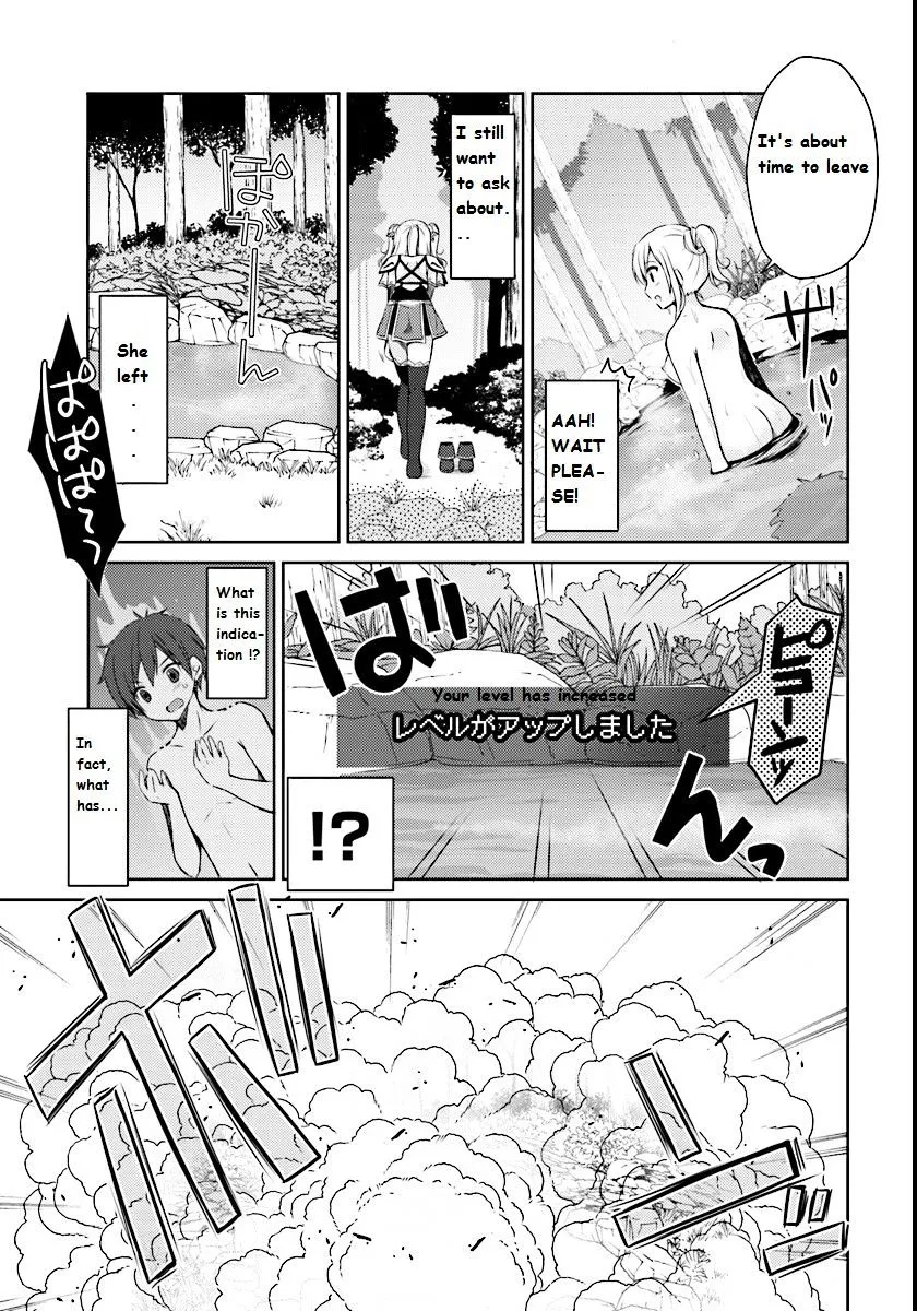 Isekai Onsen Ni Tensei Shita Ore No Kounou Ga Tondemosugiru Chapter 1 page 12 - MangaKakalot