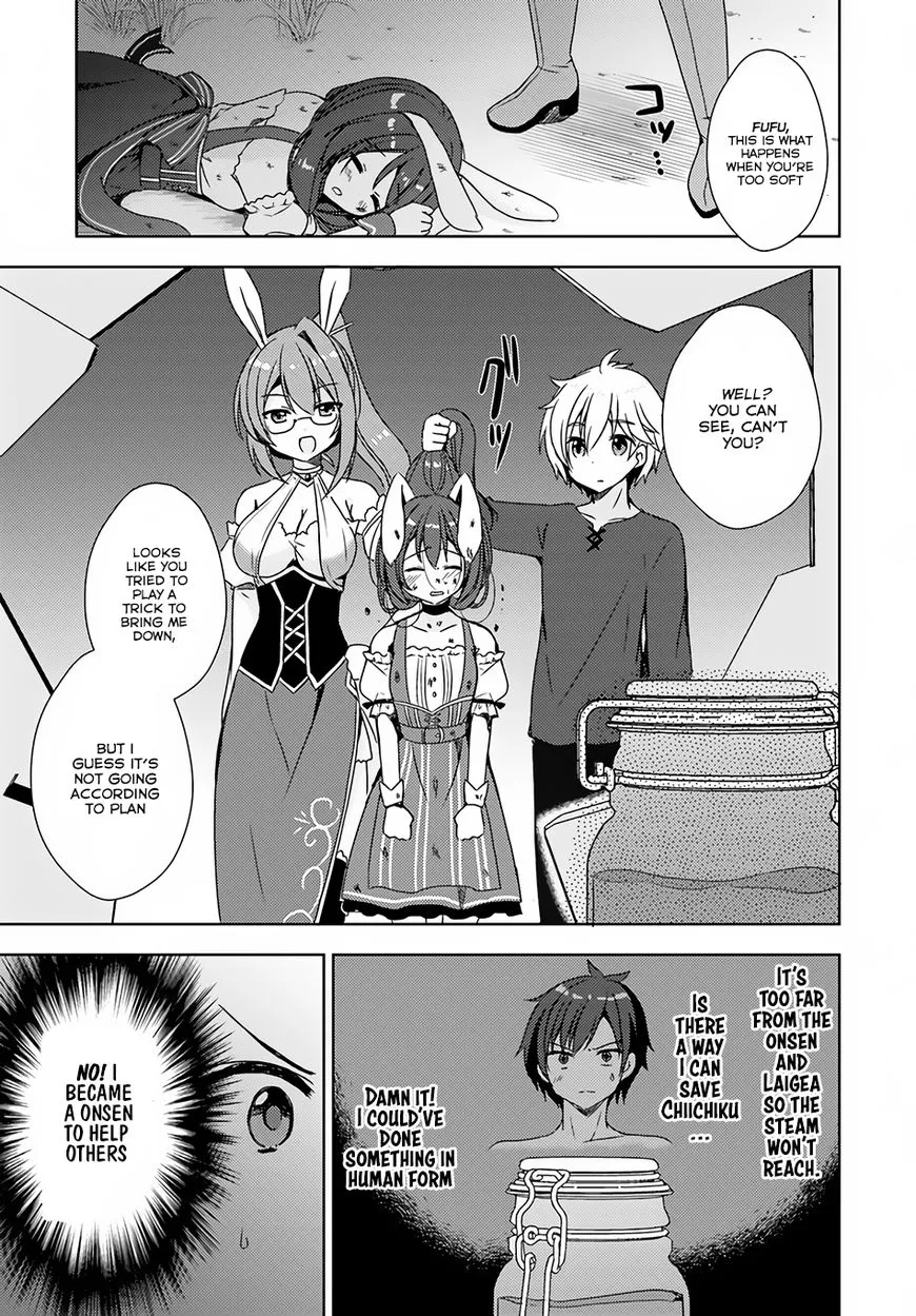 Isekai Onsen Ni Tensei Shita Ore No Kounou Ga Tondemosugiru Chapter 7 page 24 - MangaKakalot