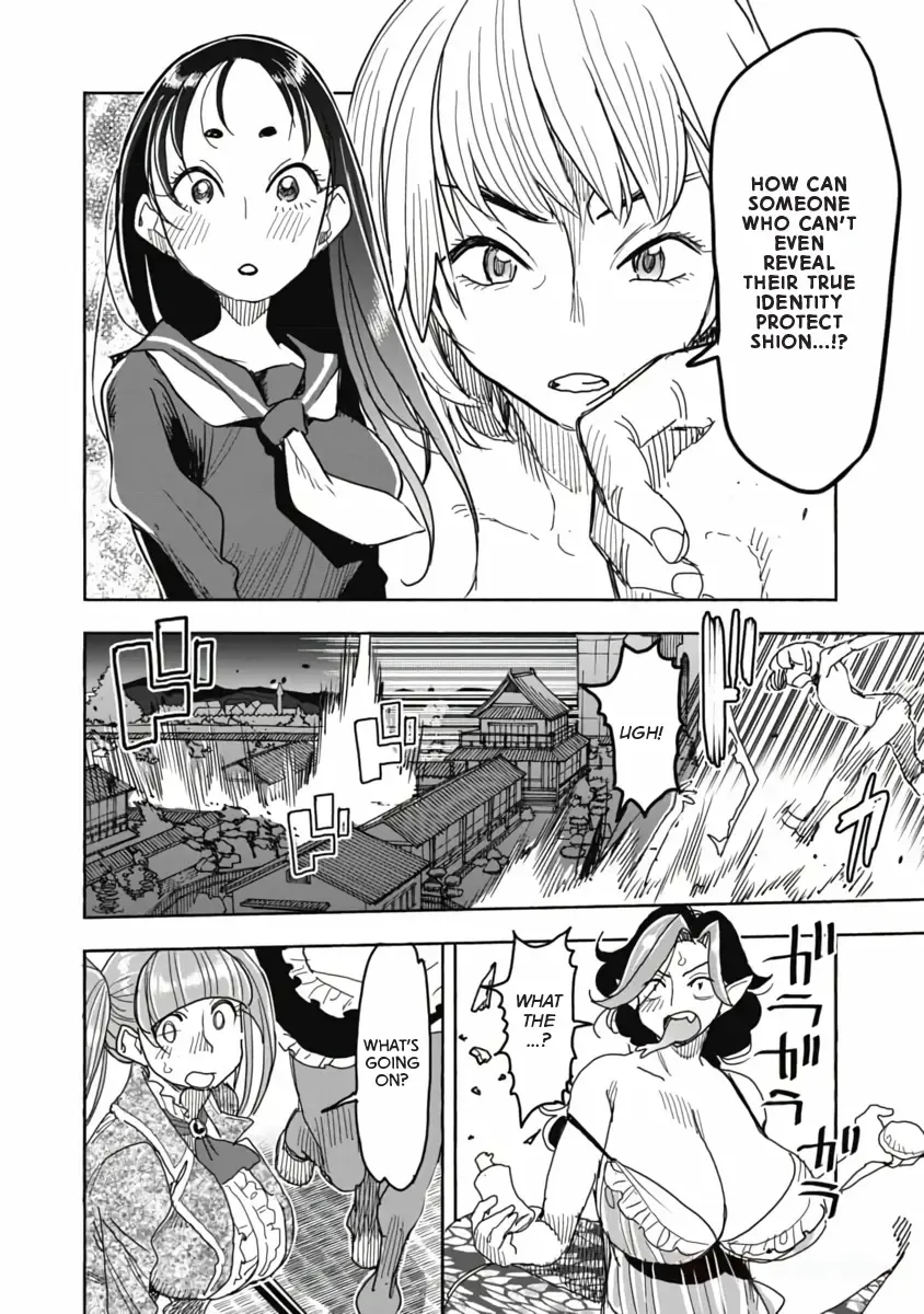 Isekai Ooku de JK wa Koi o Suru - Page 9