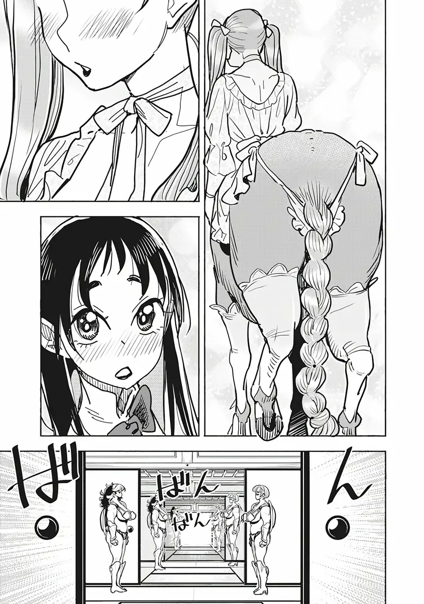 Isekai Ooku de JK wa Koi o Suru - Page 22