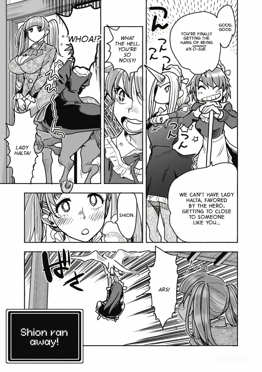 Isekai Ooku de JK wa Koi o Suru - Page 24