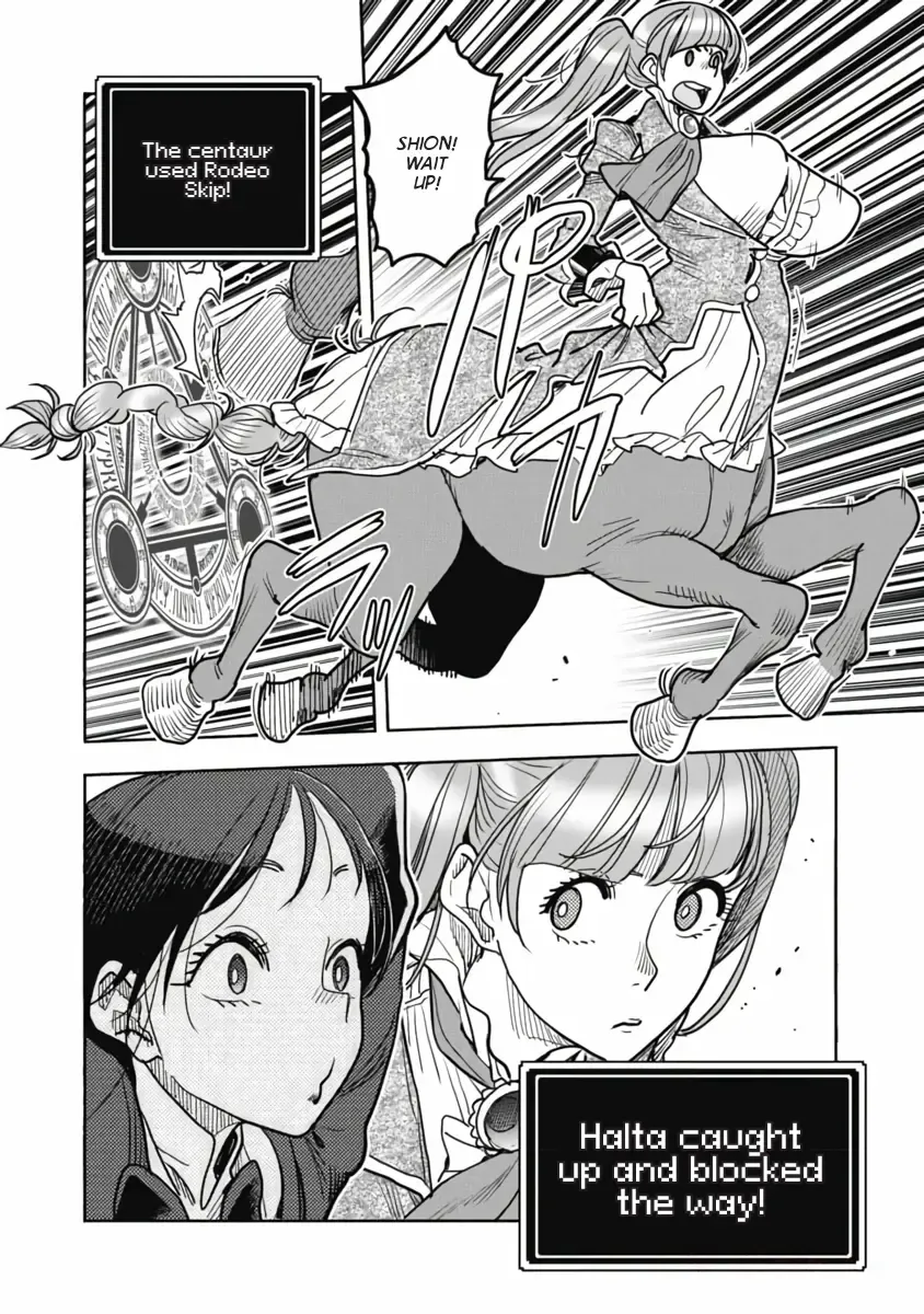 Isekai Ooku de JK wa Koi o Suru - Page 25