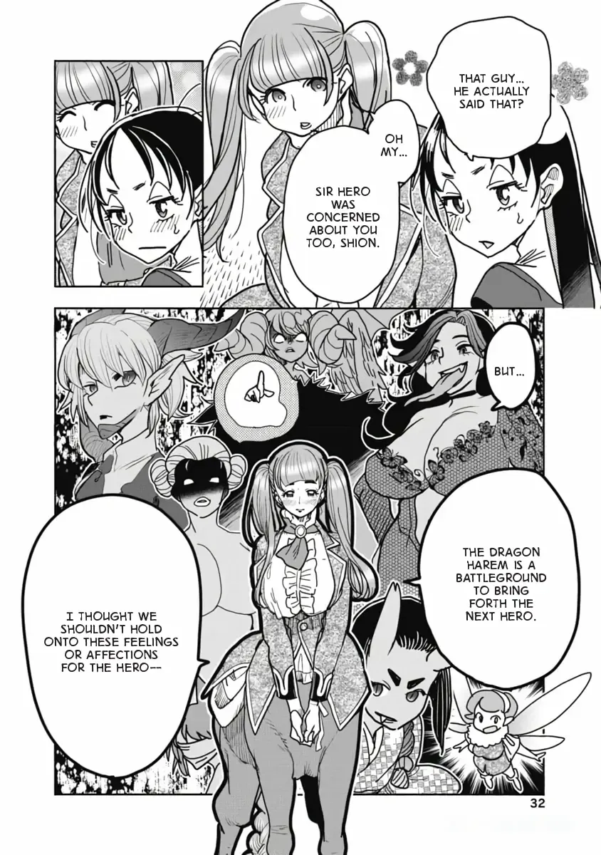 Isekai Ooku de JK wa Koi o Suru - Page 33