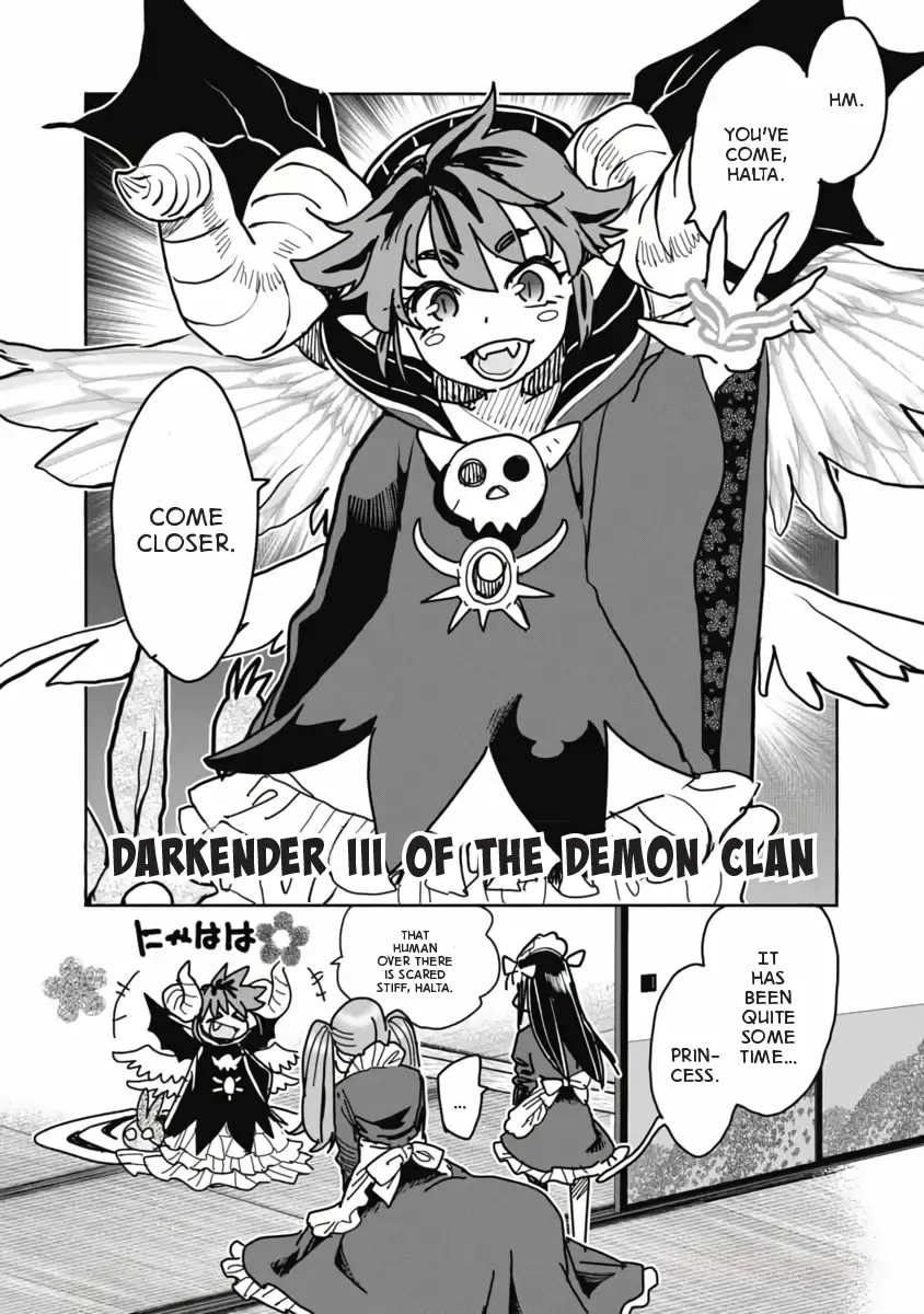 Isekai Ooku de JK wa Koi o Suru - Page 19