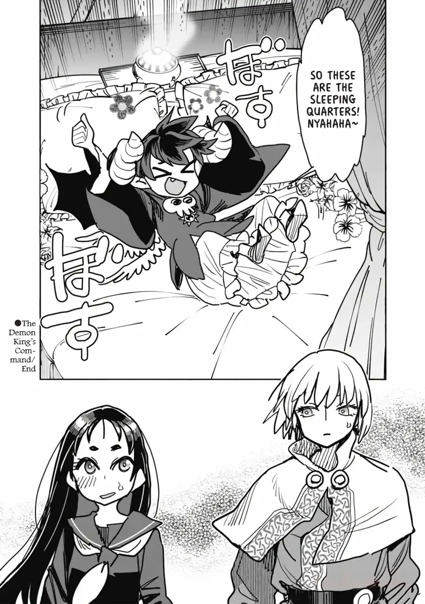 Isekai Ooku de JK wa Koi o Suru - Page 22