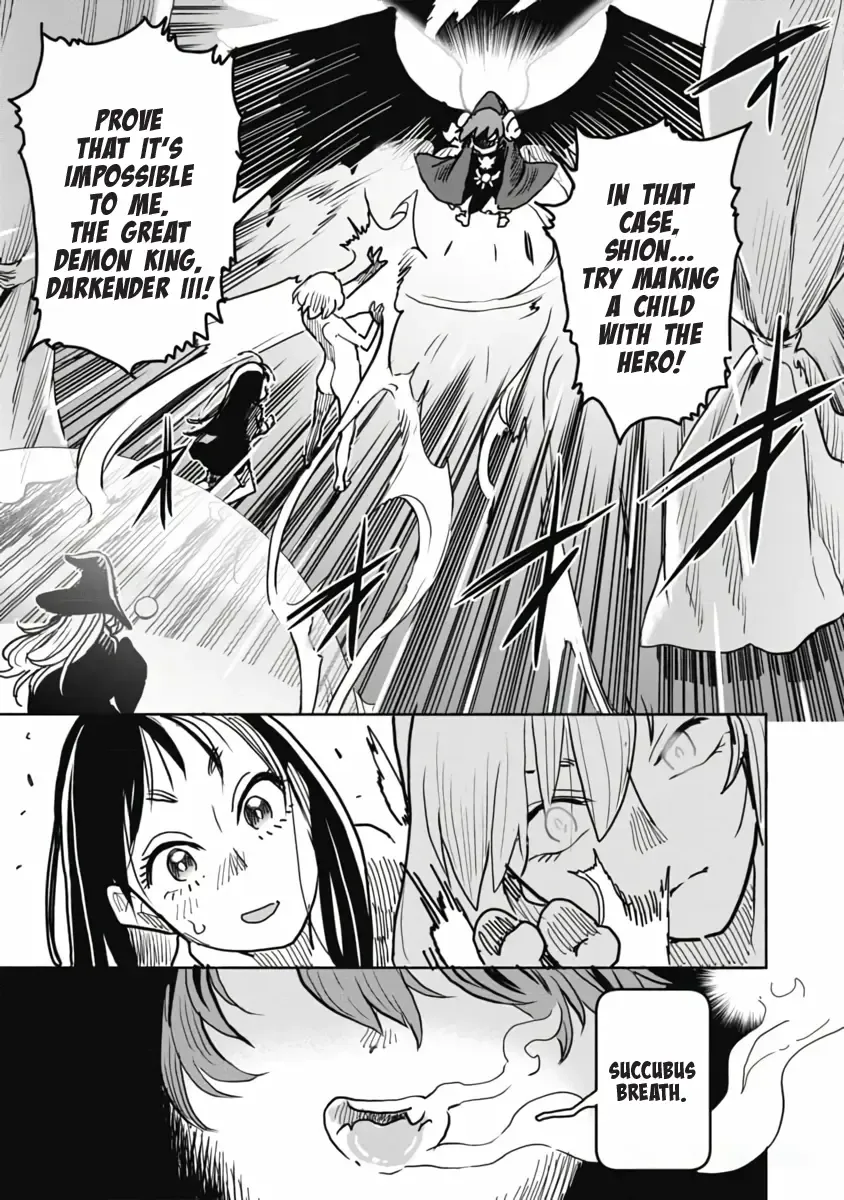 Isekai Ooku de JK wa Koi o Suru - Page 10