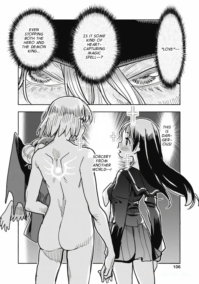 Isekai Ooku de JK wa Koi o Suru - Page 21