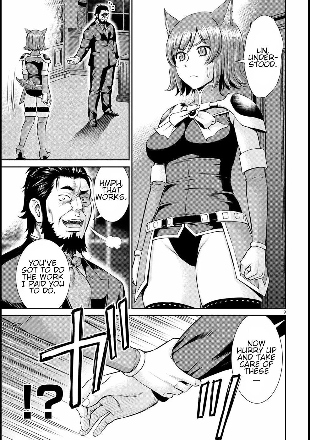 Isekai Robin Hood - Page 8