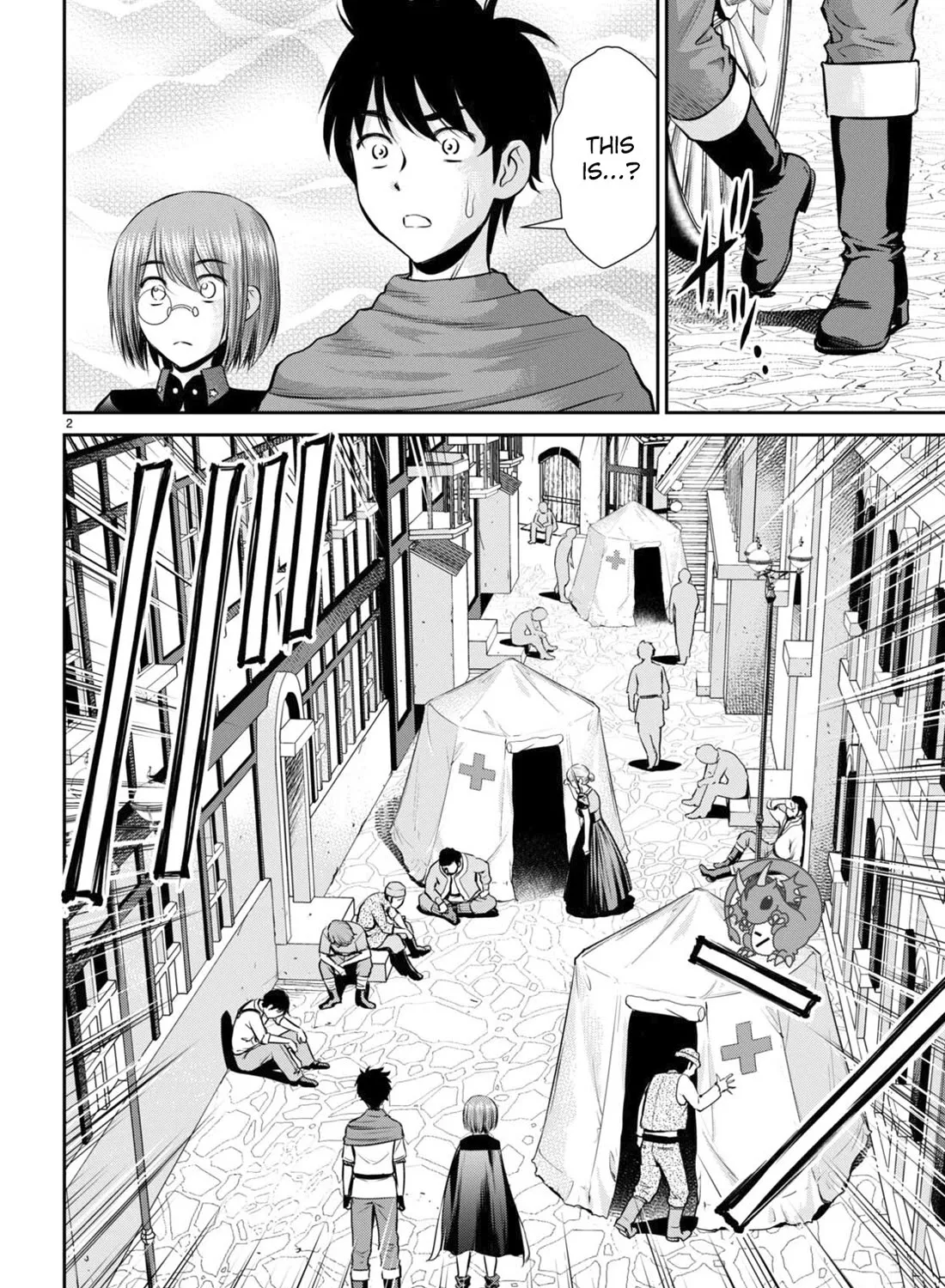 Isekai Robin Hood - Page 2