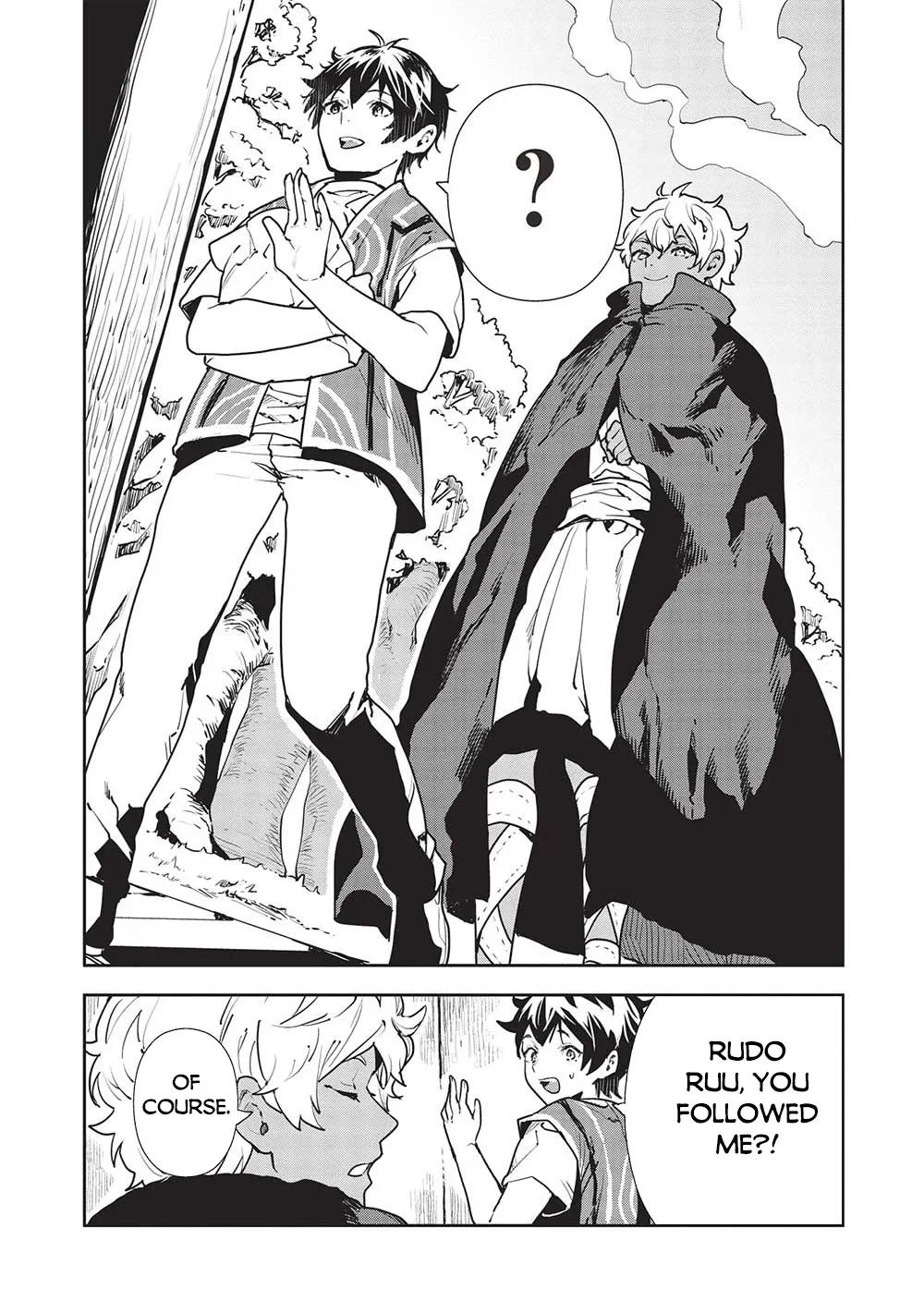 Isekai Ryouridou - Page 12