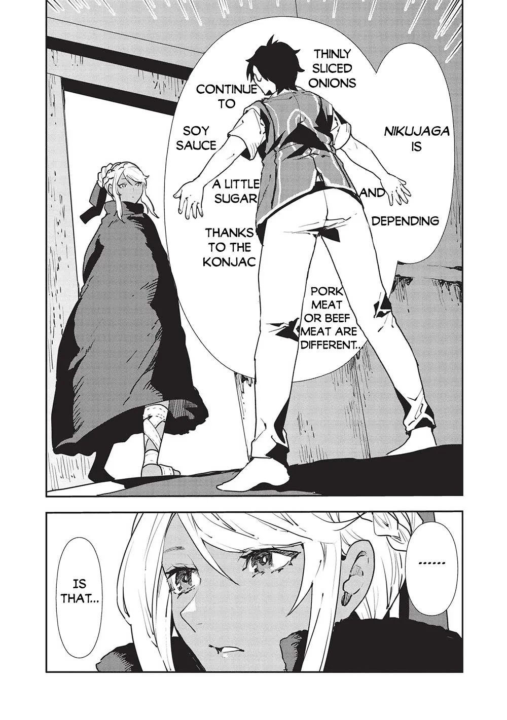 Isekai Ryouridou - Page 4