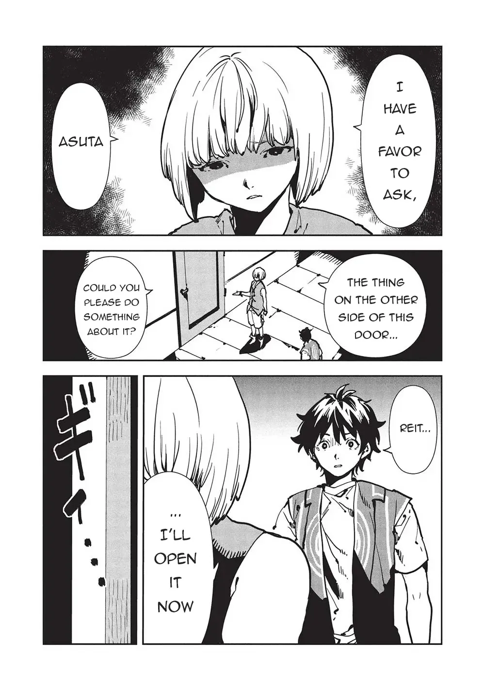 Isekai Ryouridou - Page 2