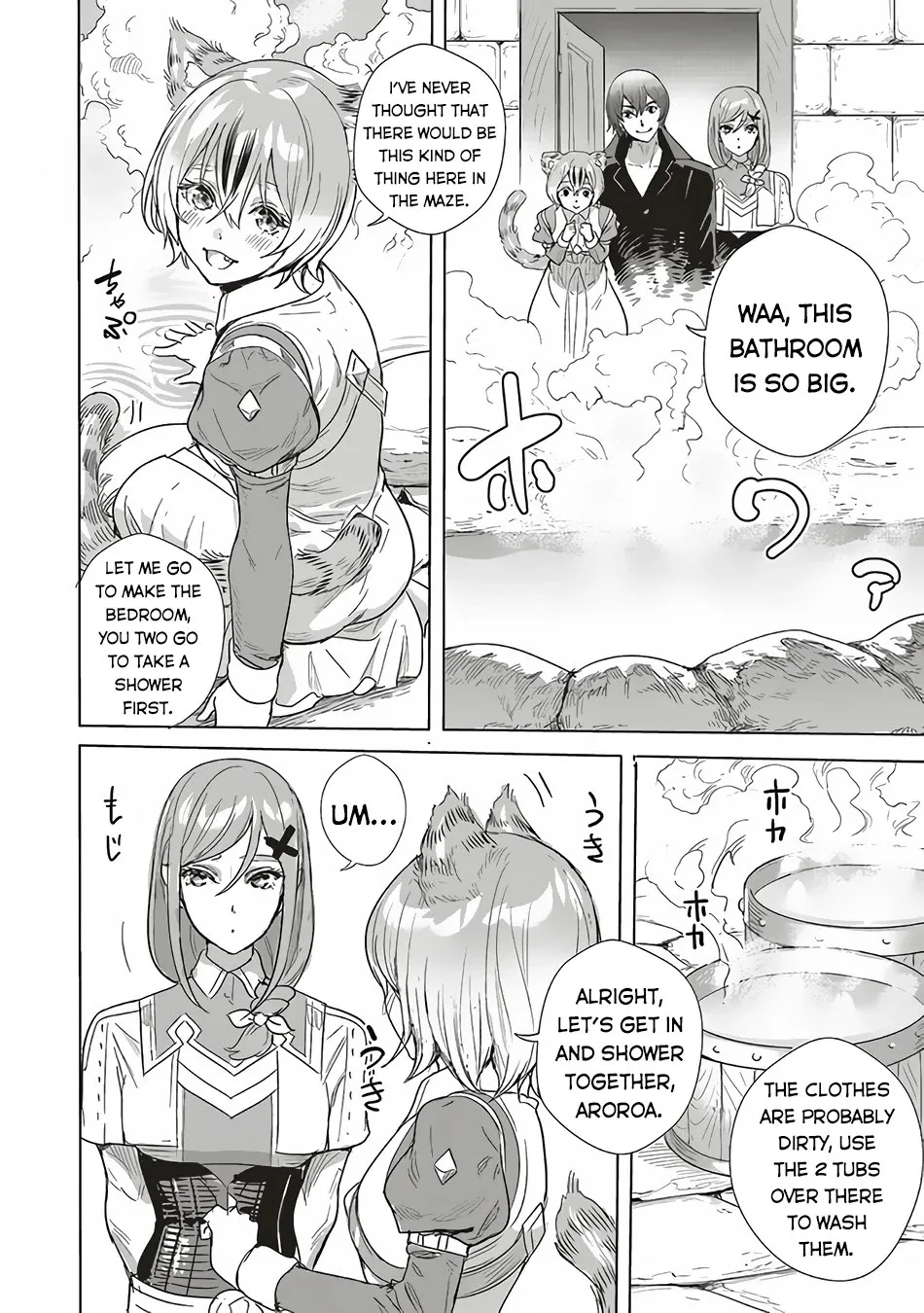 Isekai Saikyou no Daimaou, Tensei Shi Boukensha ni Naru - Page 26