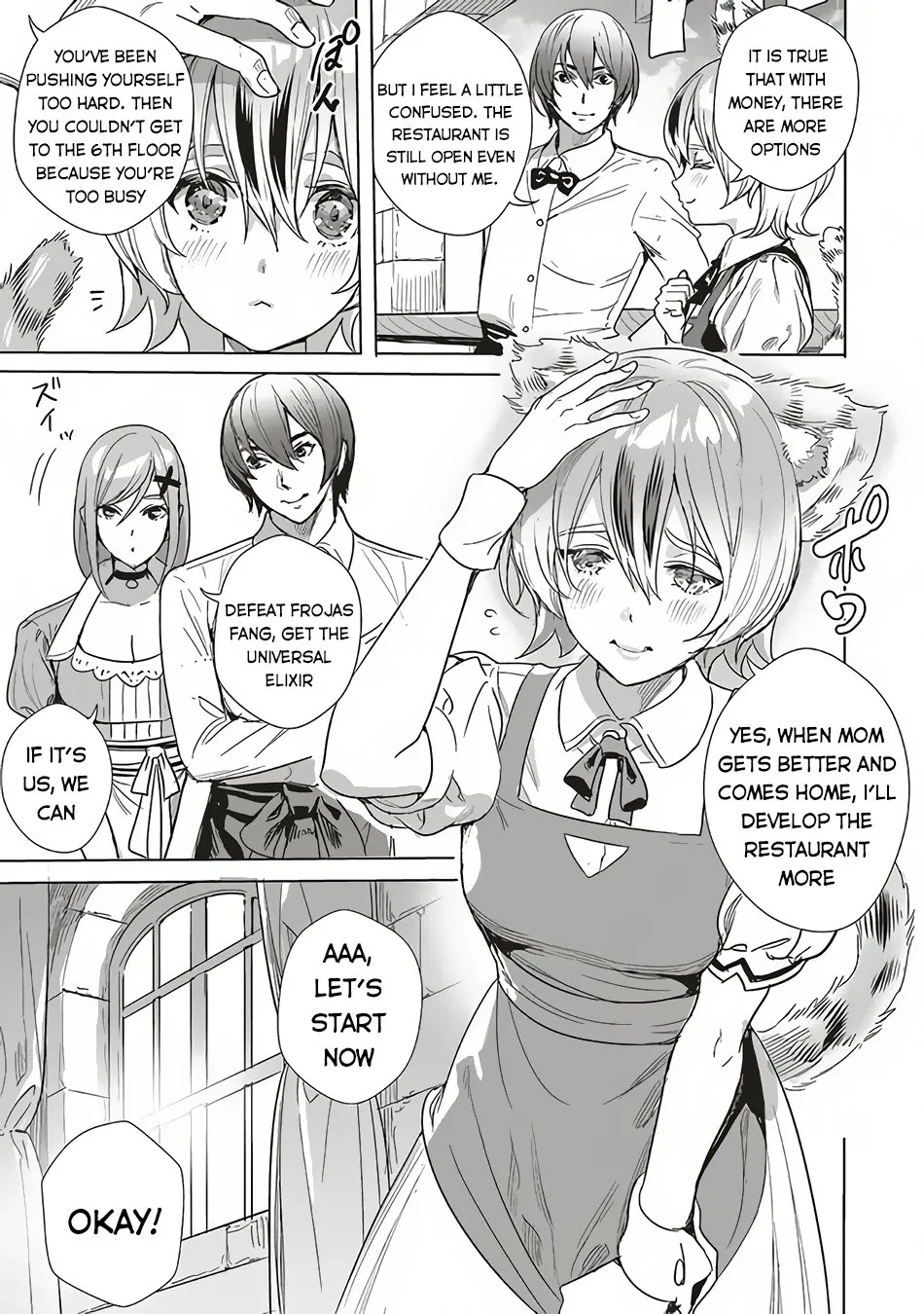 Isekai Saikyou no Daimaou, Tensei Shi Boukensha ni Naru - Page 5