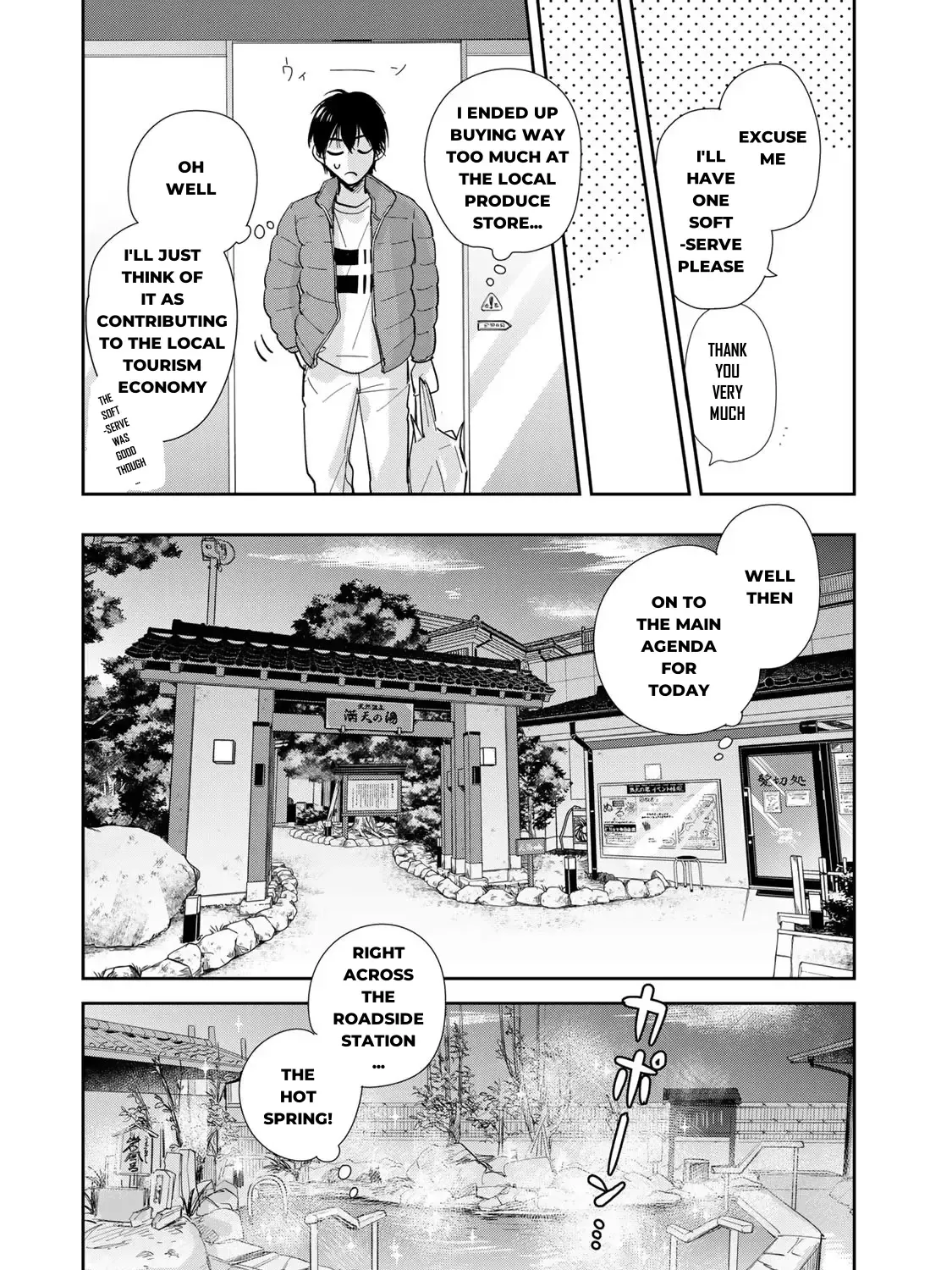 Isekai Shachuuhaku Monogatari: Outrunner PHEV Chapter 5 page 17 - MangaKakalot