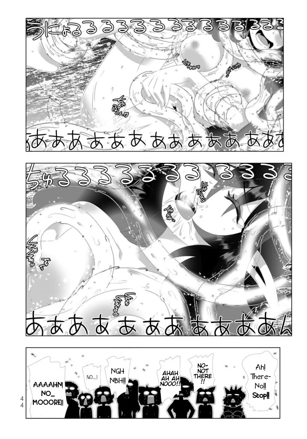 Isekai Shihai no Skill Taker: Zero kara Hajimeru Dorei Harem - Page 3