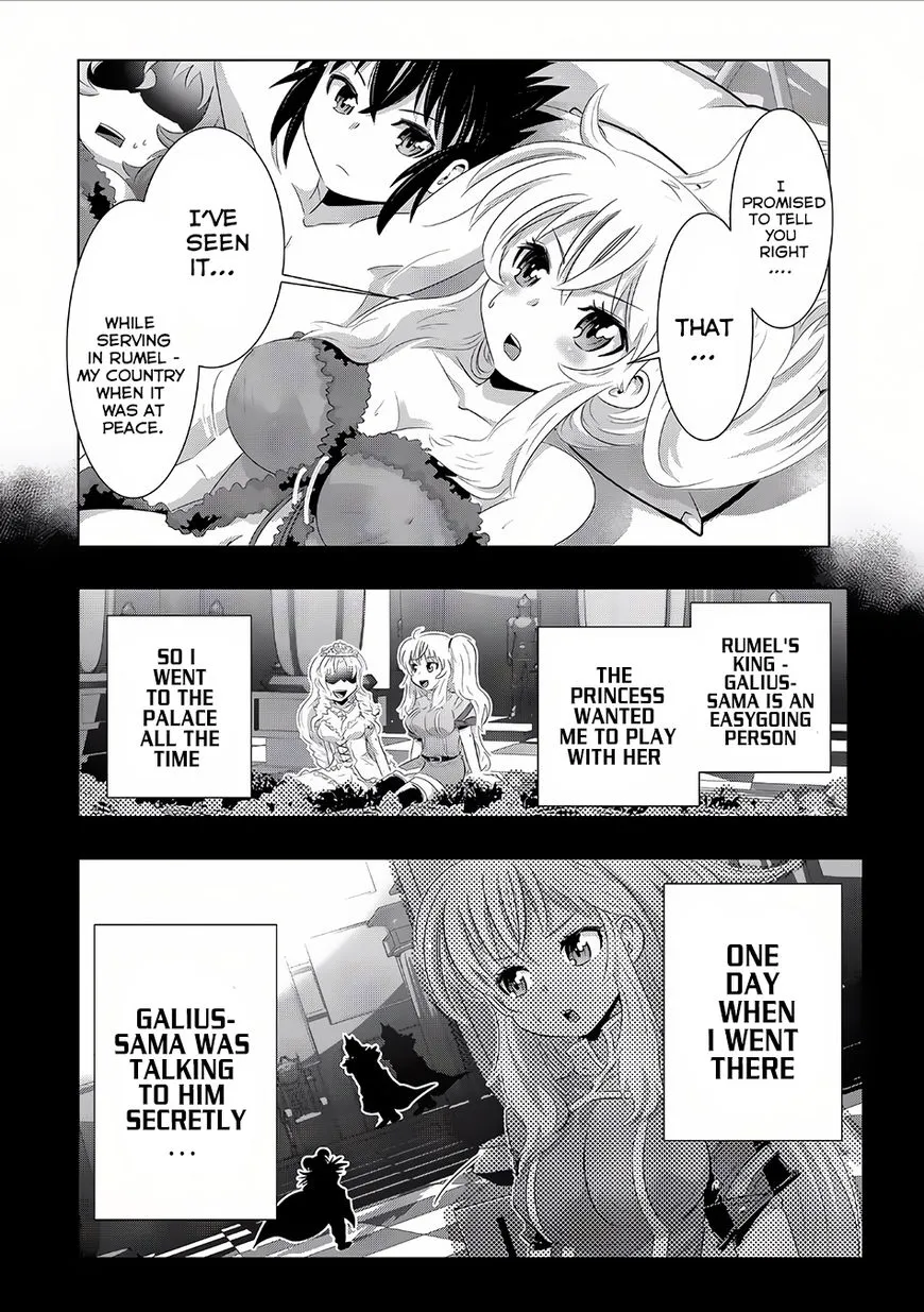 Isekai Shihai no Skill Taker: Zero kara Hajimeru Dorei Harem - Page 13