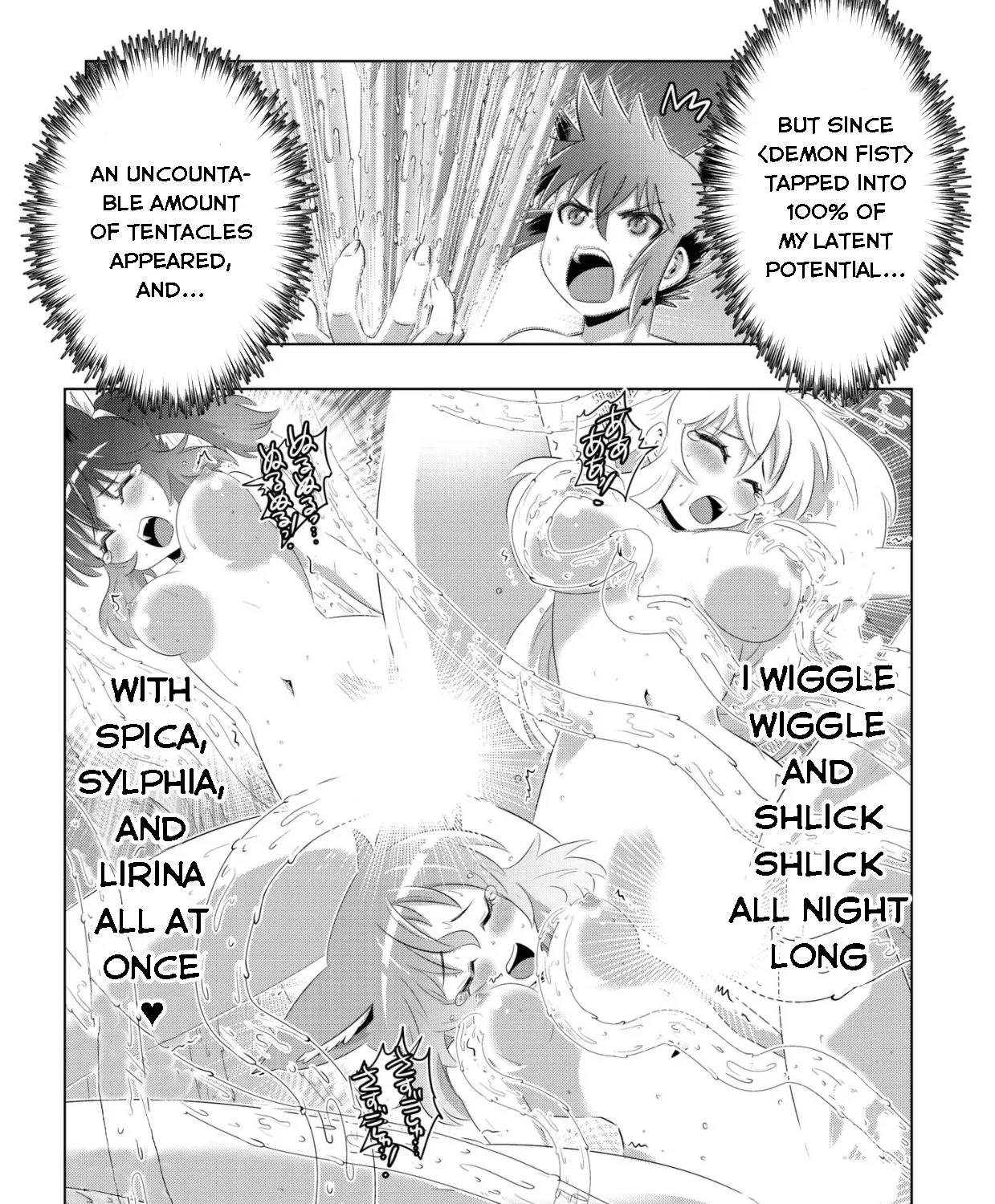 Isekai Shihai no Skill Taker: Zero kara Hajimeru Dorei Harem - Page 9