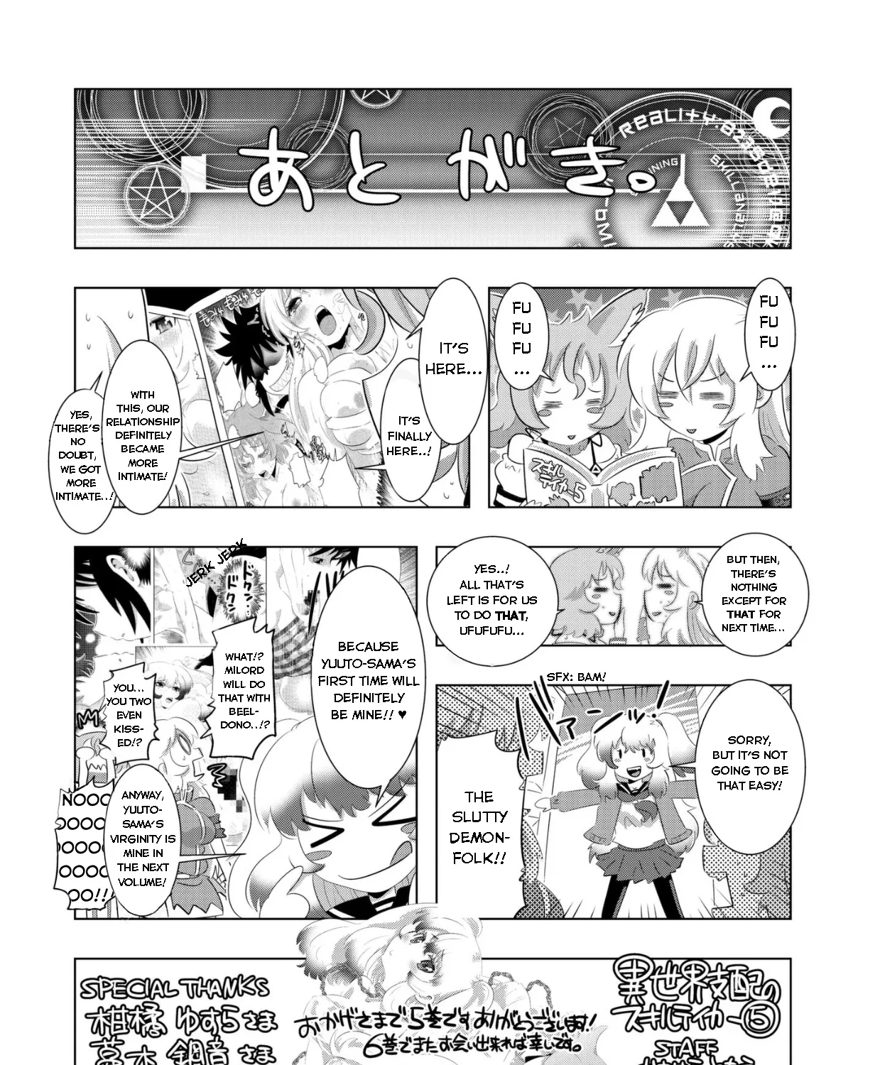 Isekai Shihai no Skill Taker: Zero kara Hajimeru Dorei Harem - Page 43