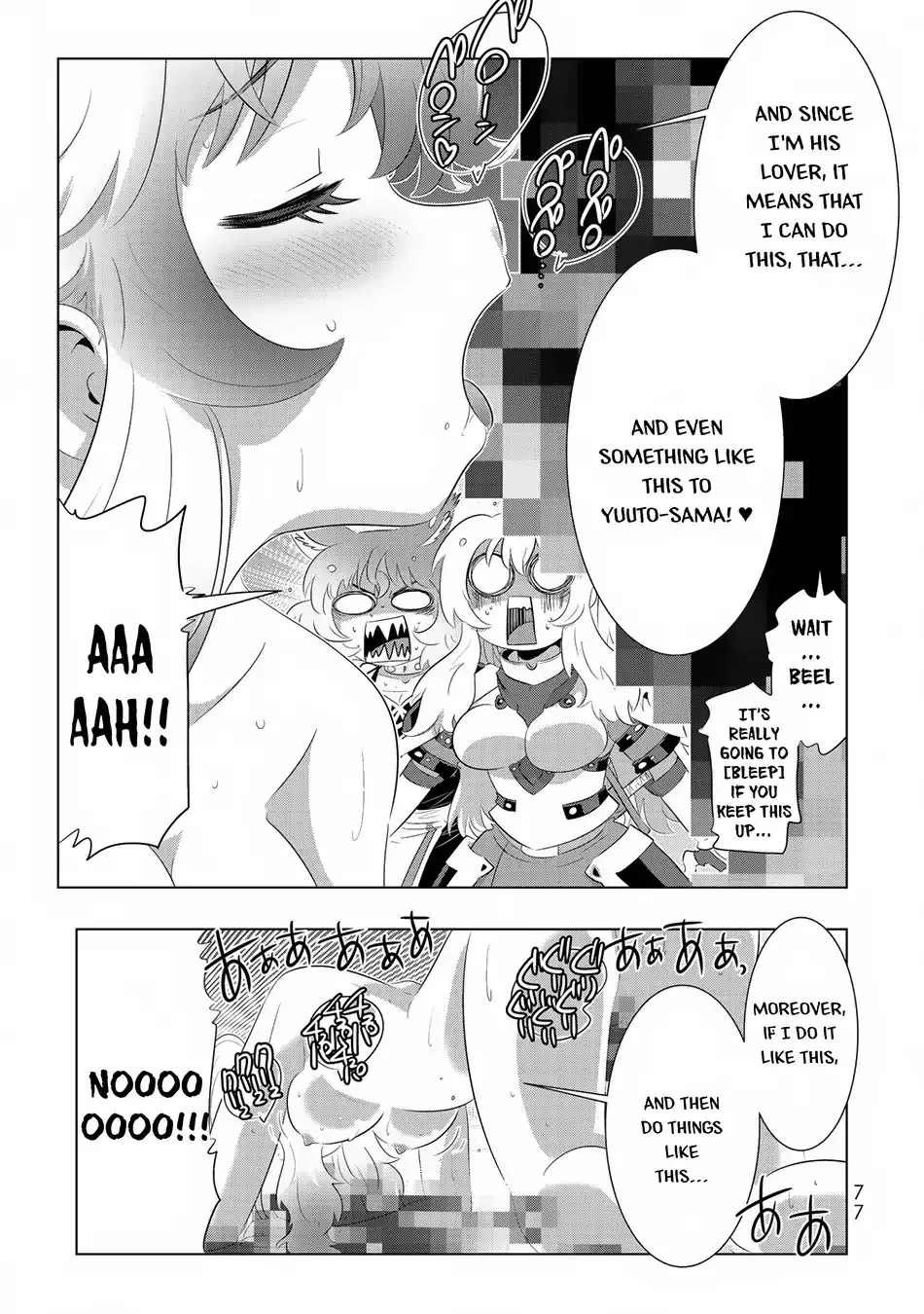 Isekai Shihai no Skill Taker: Zero kara Hajimeru Dorei Harem - Page 15