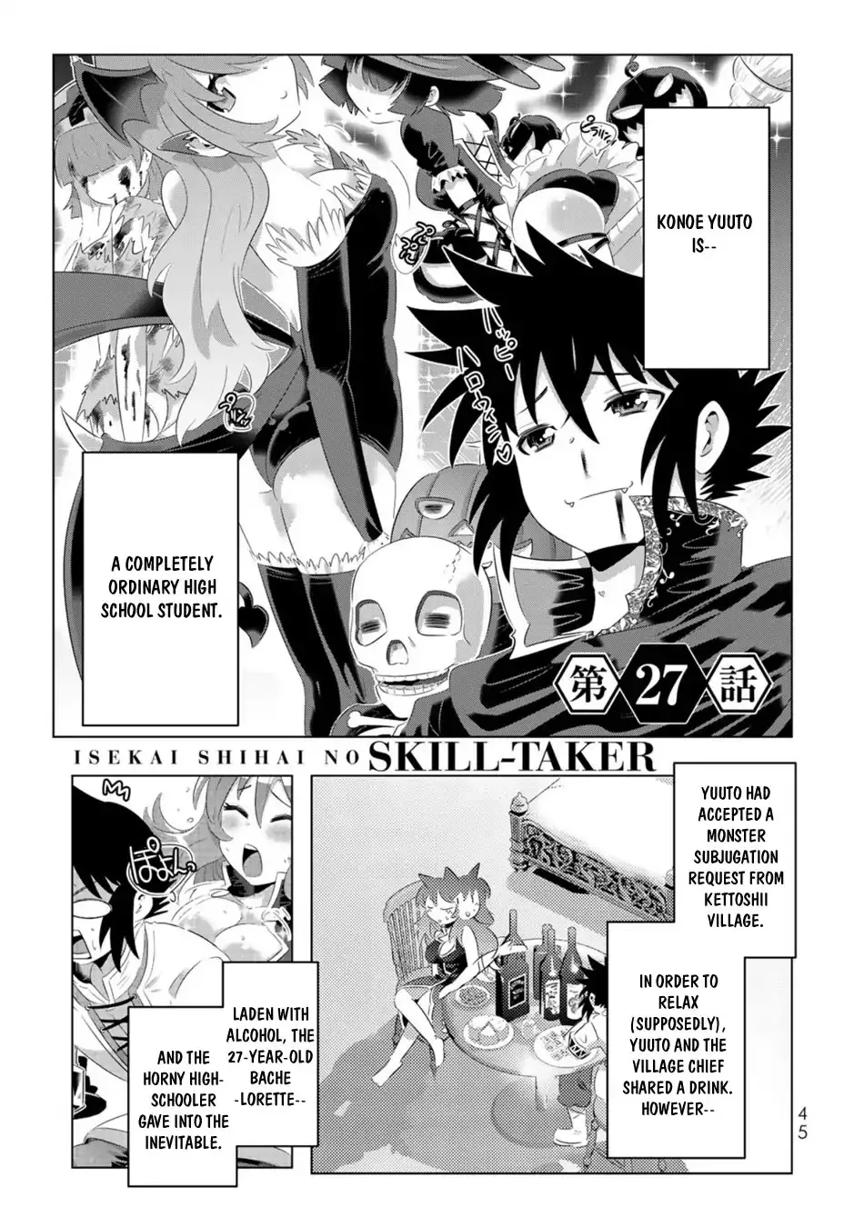 Isekai Shihai no Skill Taker: Zero kara Hajimeru Dorei Harem - Page 1