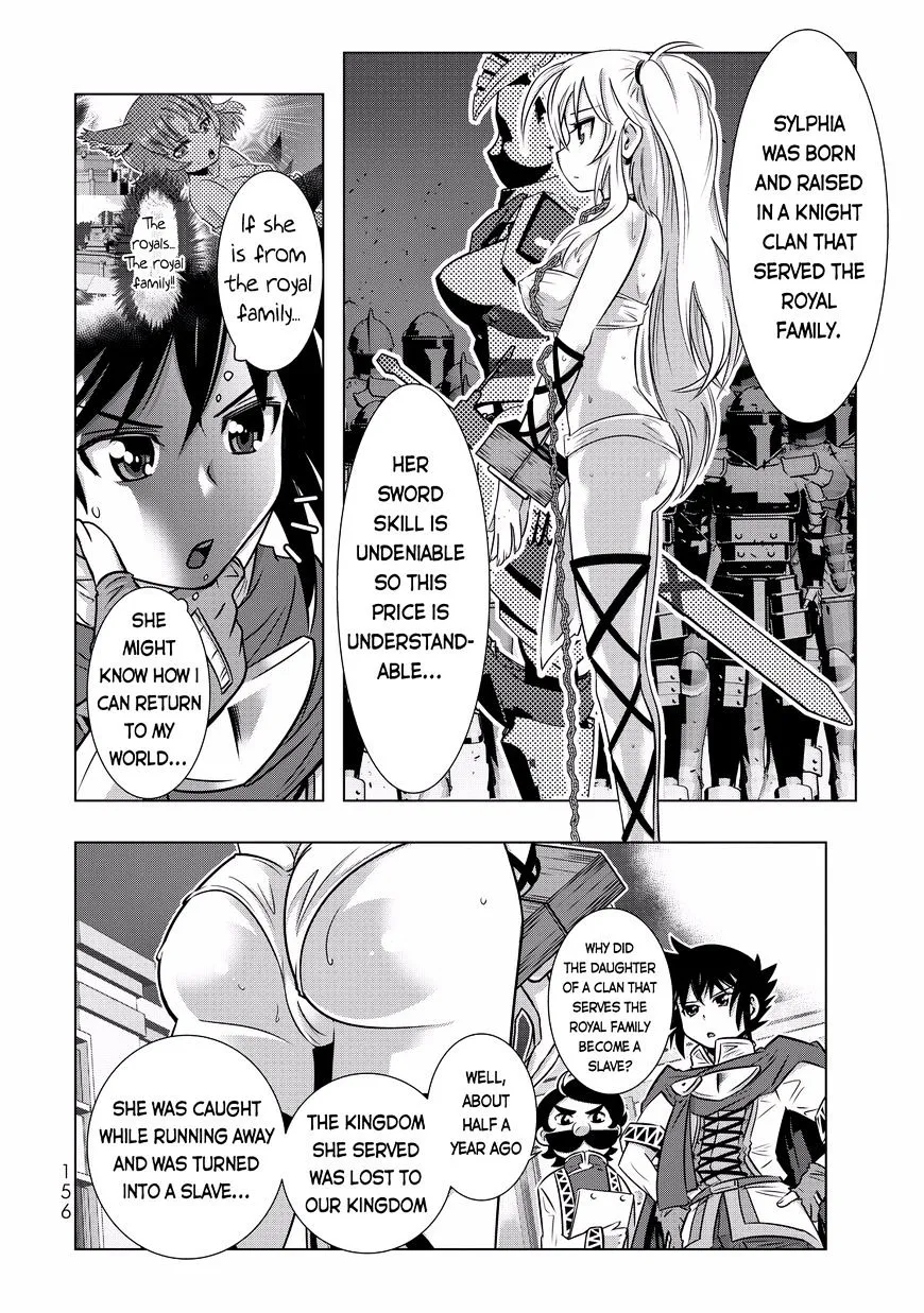 Isekai Shihai no Skill Taker: Zero kara Hajimeru Dorei Harem Chapter 7 page 15 - MangaKakalot