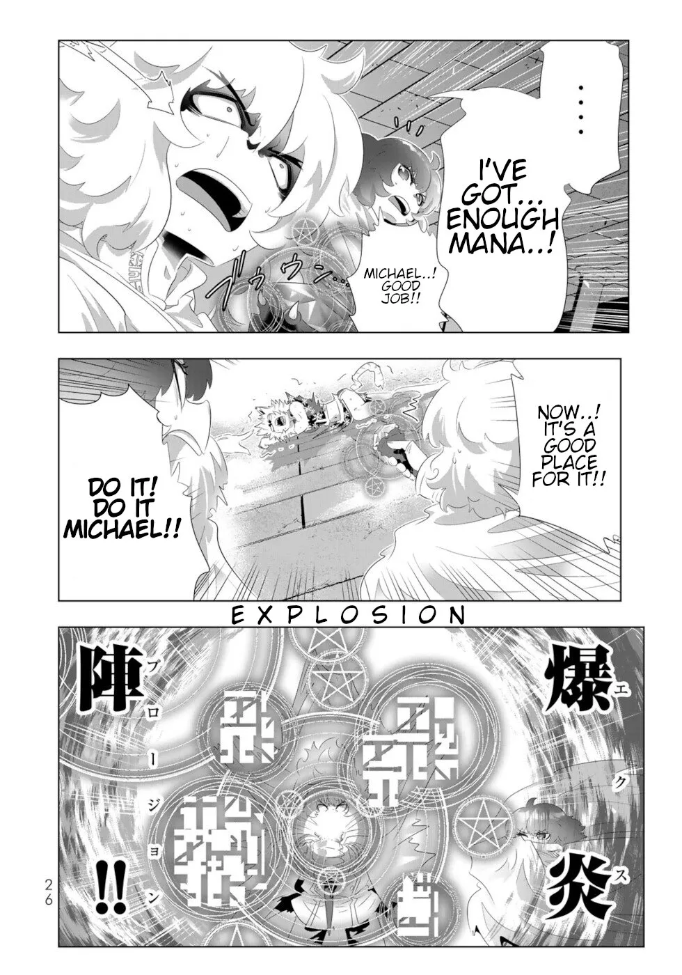 Isekai Shihai no Skill Taker: Zero kara Hajimeru Dorei Harem - Page 5