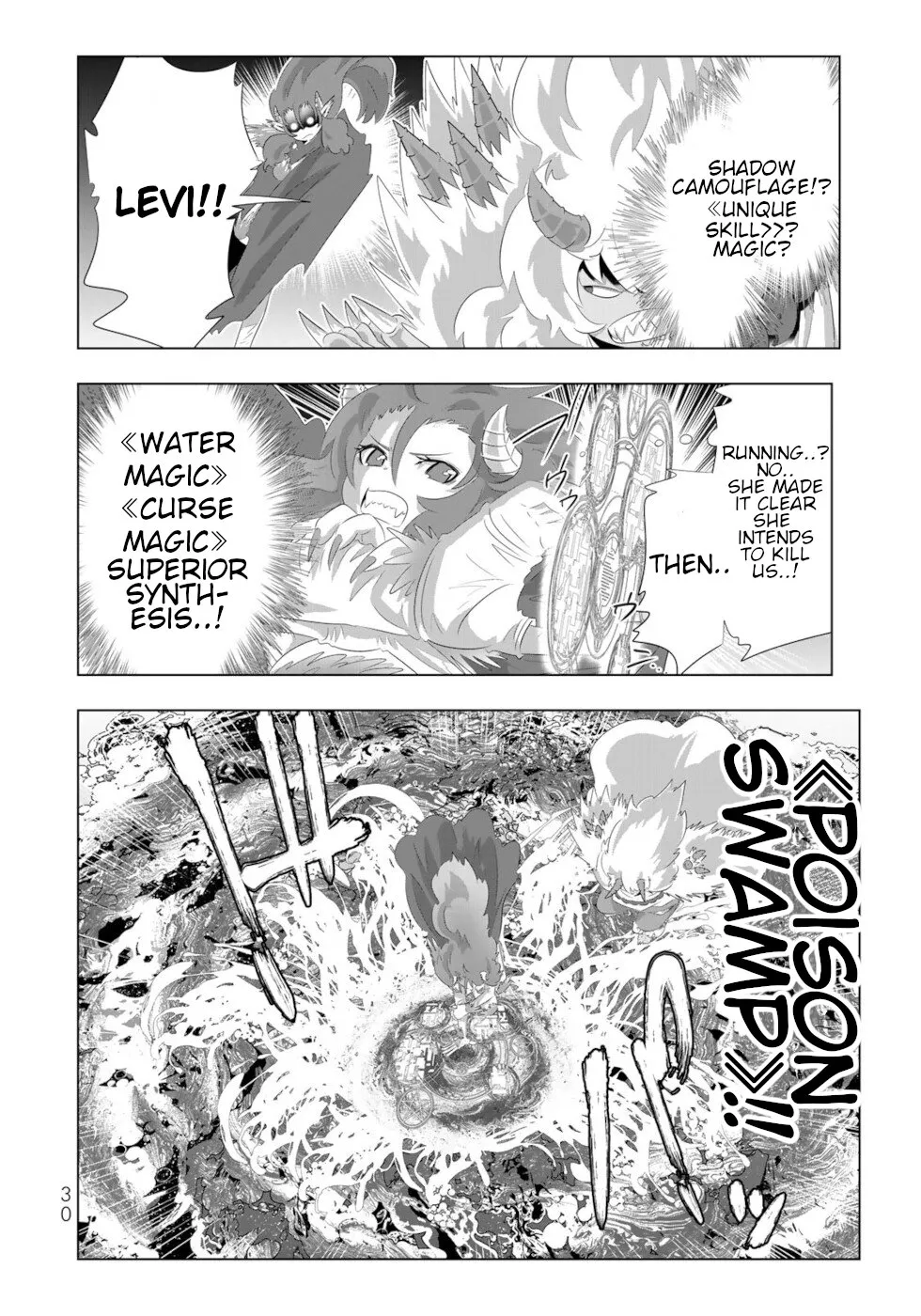 Isekai Shihai no Skill Taker: Zero kara Hajimeru Dorei Harem - Page 7