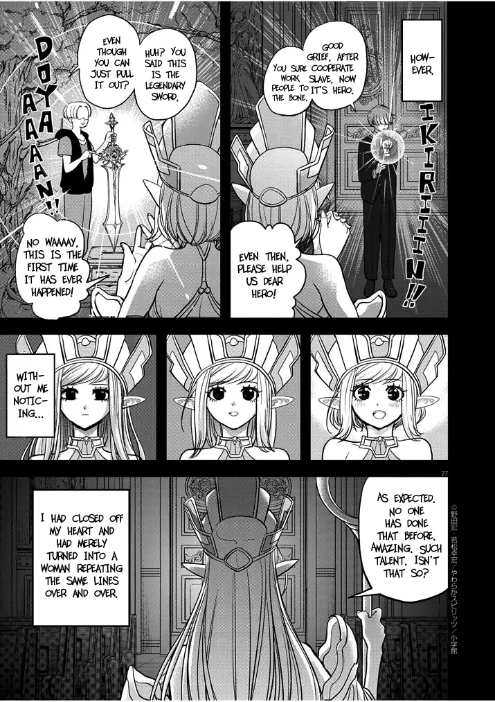 Isekai Shikkaku - Page 25