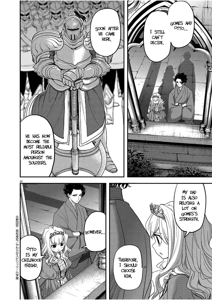 Isekai Shikkaku - Page 21