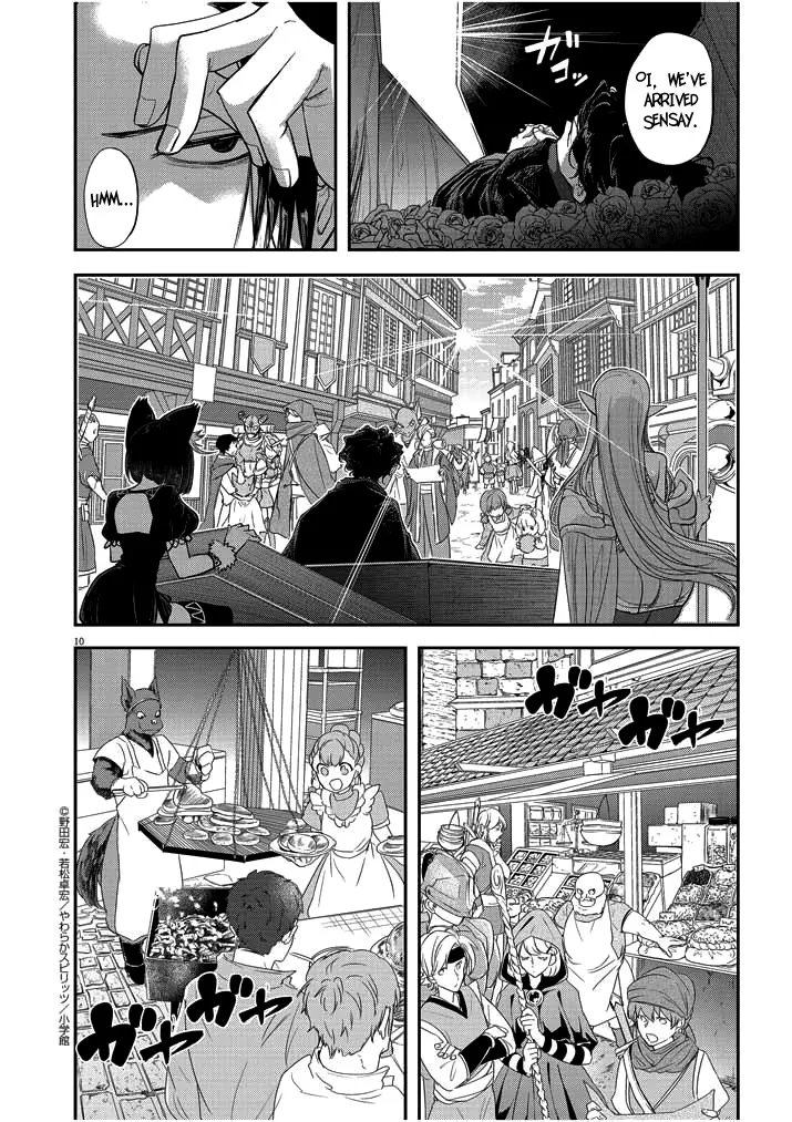 Isekai Shikkaku - Page 9