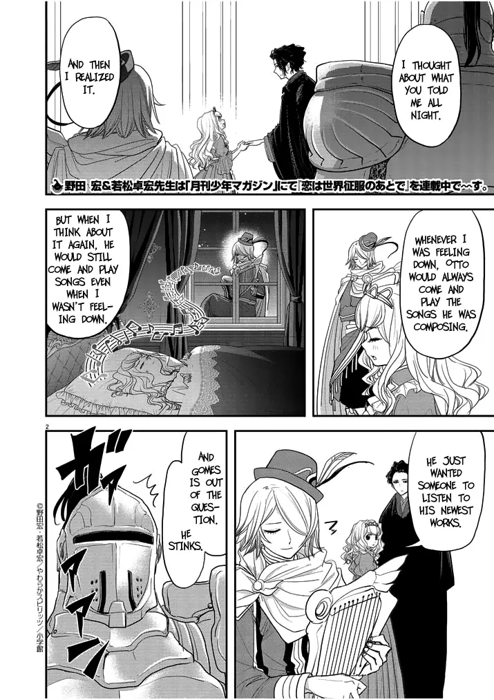 Isekai Shikkaku - Page 1