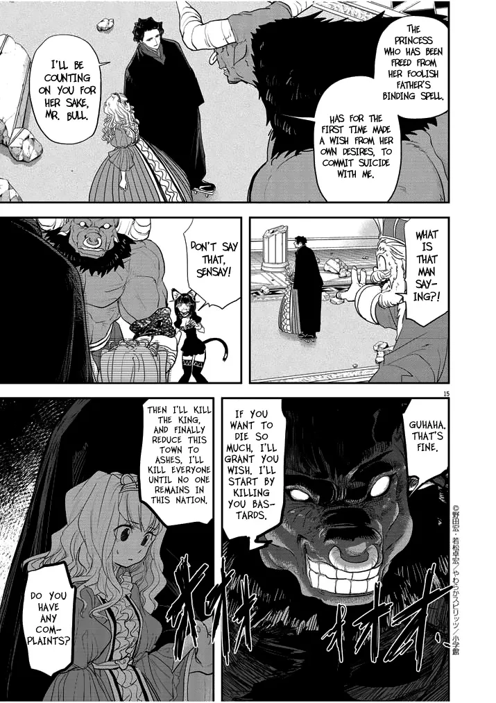 Isekai Shikkaku - Page 14