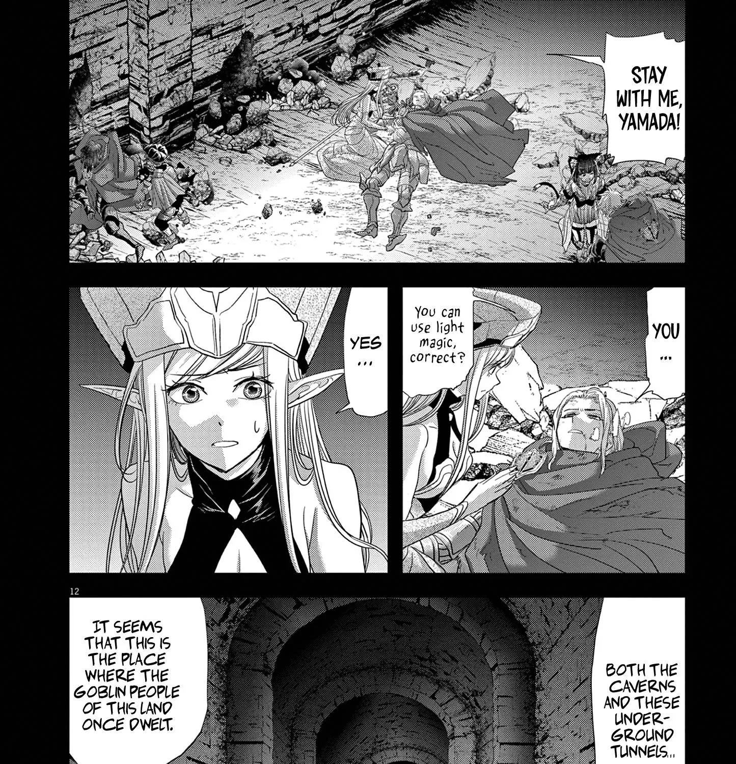 Isekai Shikkaku - Page 23