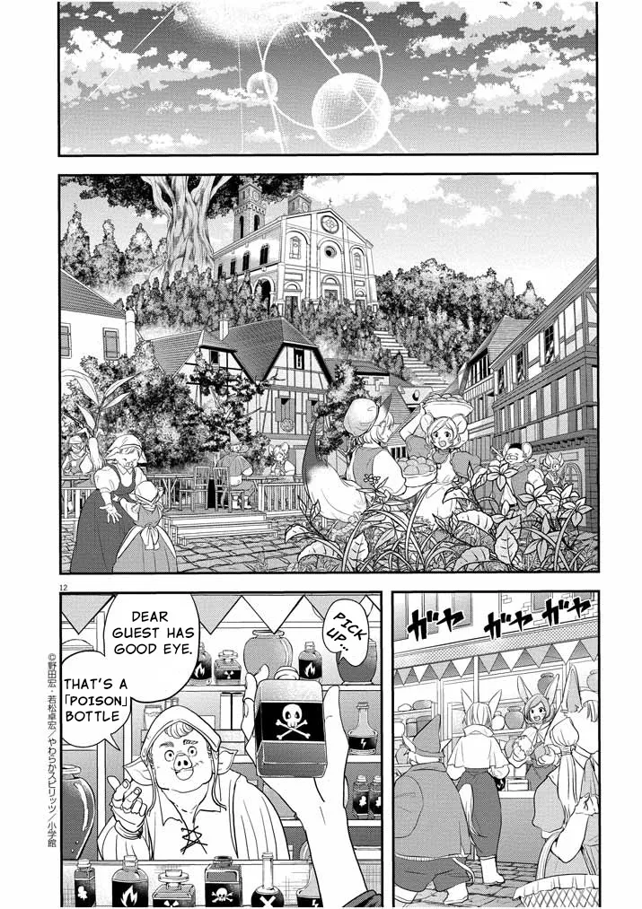 Isekai Shikkaku - Page 11