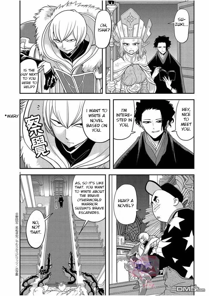 Isekai Shikkaku - Page 6